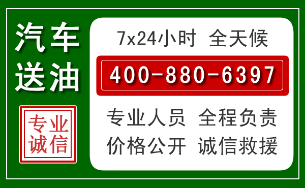 龙胜拖车救援发展新趋势：北斗导航系统加持下的拖车救援特点