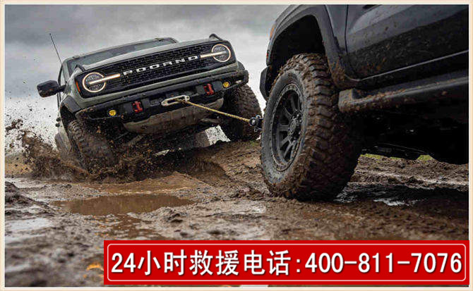 龙胜长春汽车道路救援公司2026年7月备战台风巴威全面落实救援前置准备工作